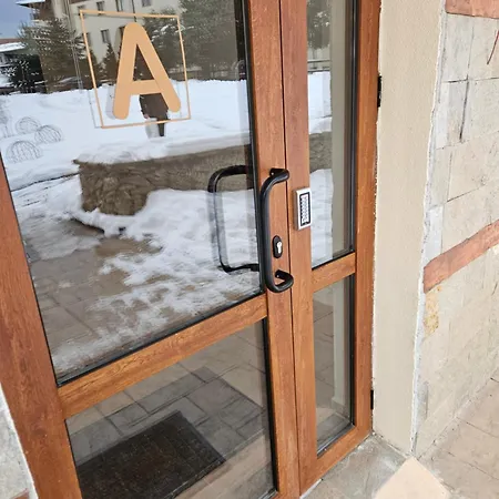 Lägenhet стаята на ив Bansko